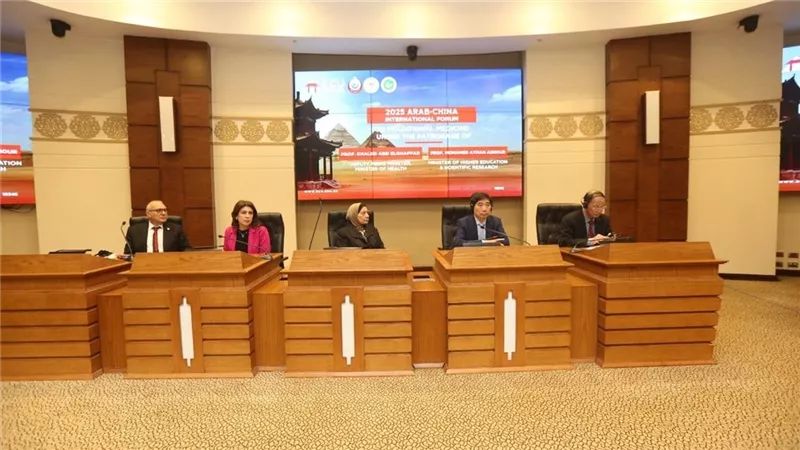 الجامعة المصرية الصينية تطلق المنتدى الصيني الدولى للطب التقليدي.. صور