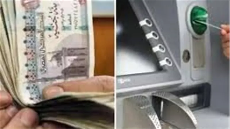 موعد صرف معاشات مايو 2025 وأحدث التفاصيل بشأن الزيادة الجديدة المنتظرة