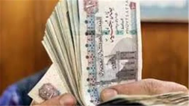 موعد صرف مرتبات شهر أبريل 2025: تقسيم الصرف لتفادي الزحام وتيسير الإجراءات
