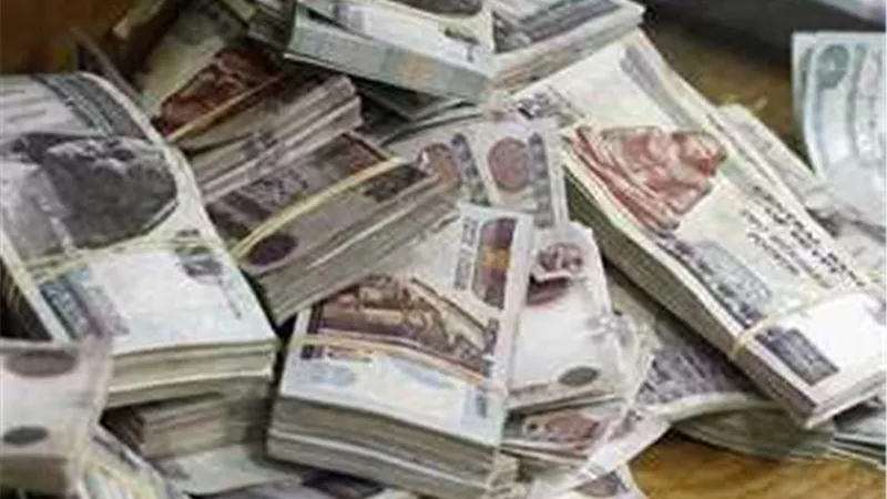 بدء صرف مرتبات شهر أبريل 2025 اليوم 