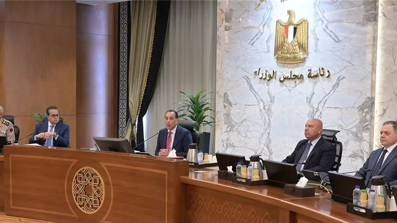 أبرزه مد العمل بتأشيرة الترانزيت المجانية.. اجتماع الحكومة الأسبوعي يصدر 13 قرارًا جديدًا