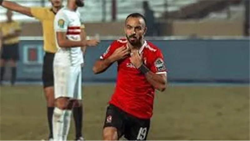 تفاصيل قضيةرجل أعمال متهم بالنصب على لاعب الأهلي محمد مجدي أفشة