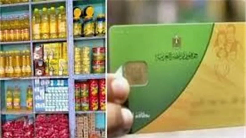التموين تبدأ صرف السلع التموينية لشهر مايو لـ64 مليون مواطن مستفيد