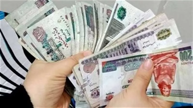 موعد صرف معاشات ديسمبر 2025 والقيم الكاملة لكل الشرائح..دليل شامل لأصحاب المعاشات