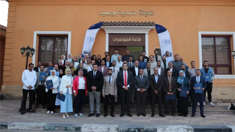 الجامعة المصرية للتعلم الإلكتروني توقّع بروتوكول تعاون مع معهد إعداد القادة 