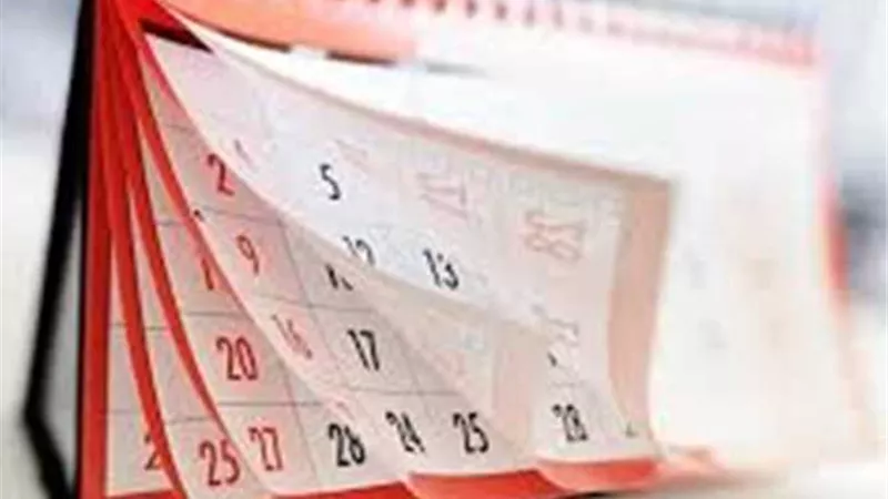 قائمة إجازات أبريل 2025.. موعد عطلة شم النسيم