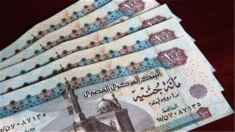 موعد صرف مرتبات شهر أبريل 2025 .. أماكن الصرف ومرتبات الدرجات الوظيفية