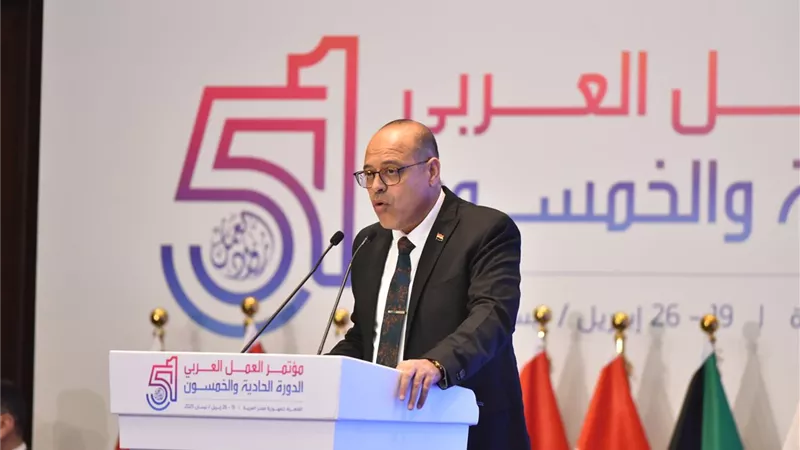 أبرز رسائل الرئيس السيسي في مؤتمر العمل العربي بالقاهرة