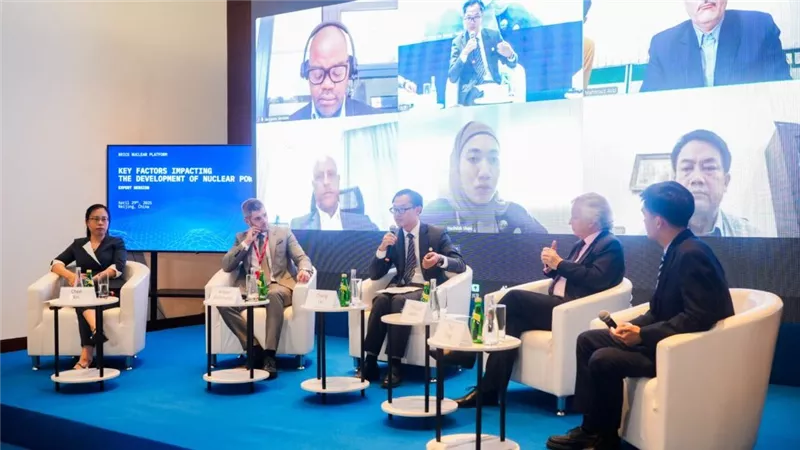 تفاصيل انعقاد أولى جلسات المنصة النووية لدول البريكس مع الخبراء الدوليين بالصين 