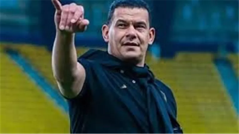الزمالك يعين عبد الواحد السيد مديرًا للكرة في خطوة نحو الاستقرار الفني والإداري