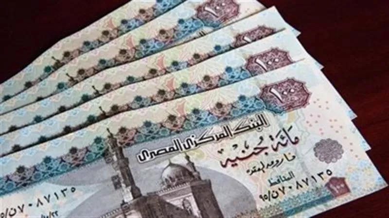 خلال ساعات.. صرف مرتبات شهر مارس 2026 بعد قرار التبكير