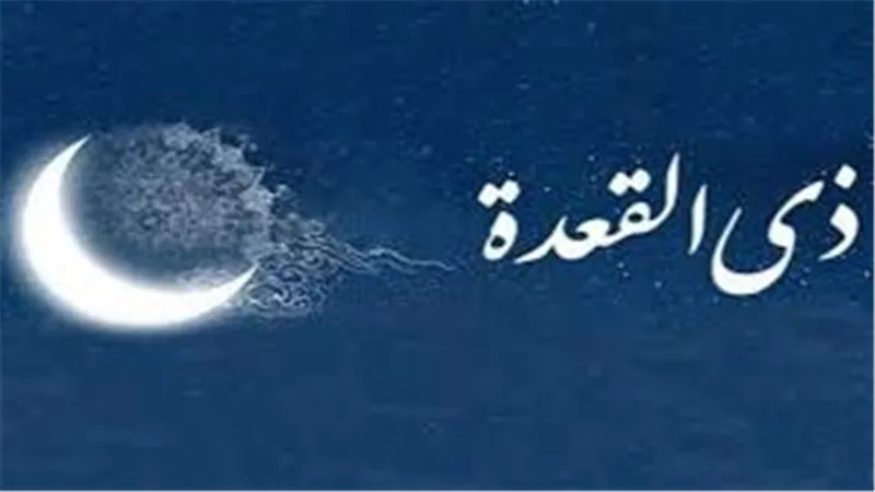 فضل صيام الأيام البيض في الأشهر الحرم.. تعرف على الموعد وأهم الأعمال