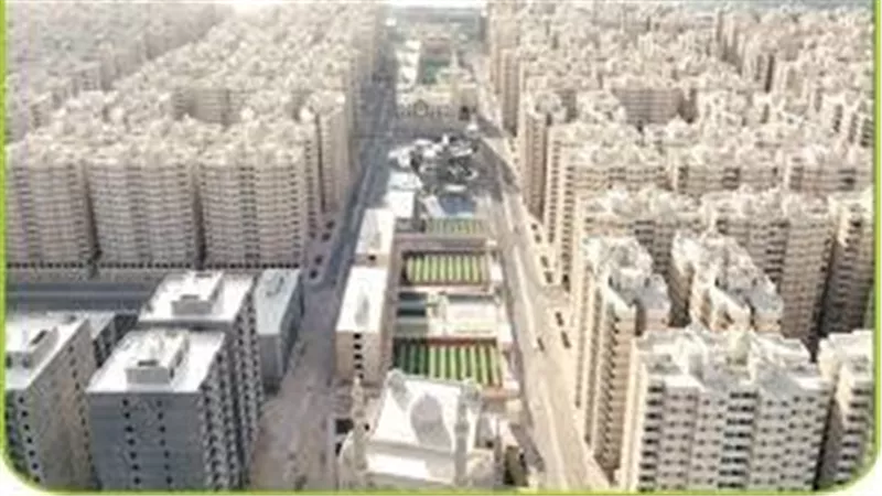 إجراءات جديدة لحجز الوحدات السكنية في 15 مدينة بتقنية إلكترونية وشفافية كاملة