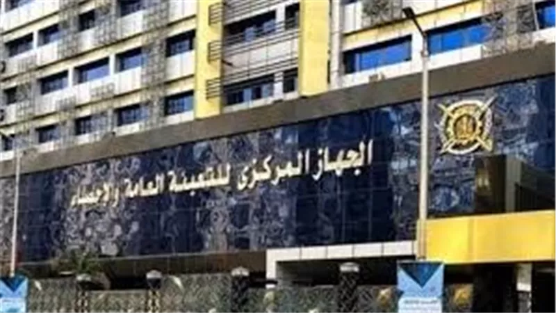أرقام تصنع الأمل.. مصر تُحطم حاجز البطالة وتسجل 6.3% فقط