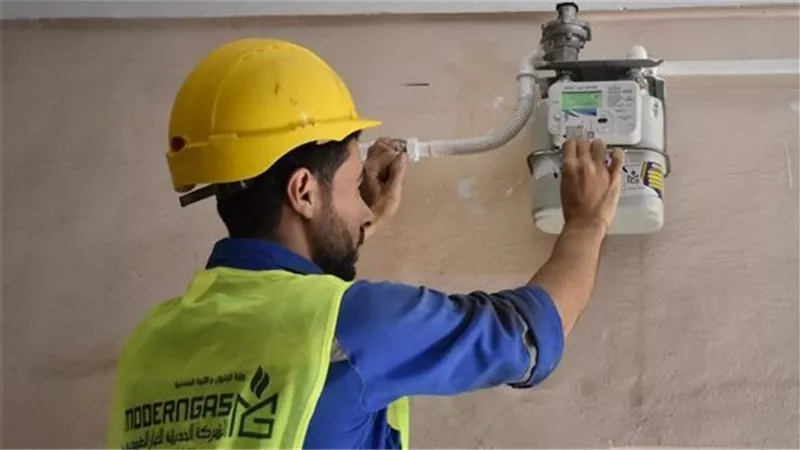 خطوات ورابط تركيب عداد الغاز الطبيعي بالتقسيط.. أون لاين