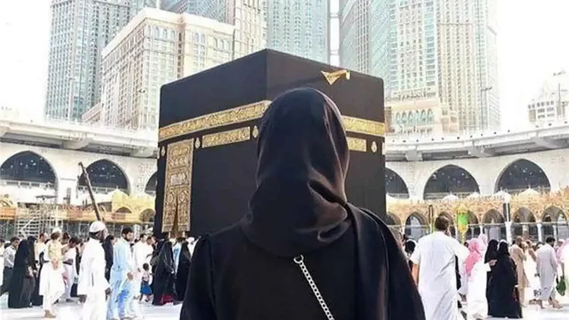 هل يجوز سفر المرأة بدون محرم في الحج؟.. الأزهر يرد