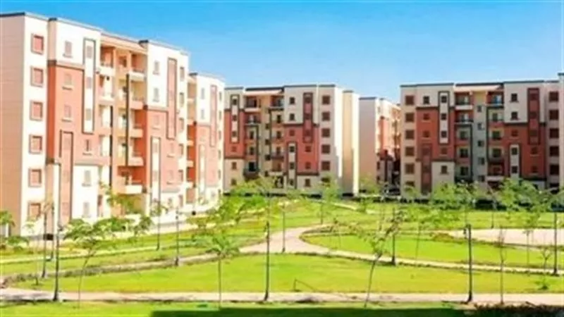 شروط حجز شقق الإسكان الاجتماعي وقيمة جدية الحجز وطرق السداد