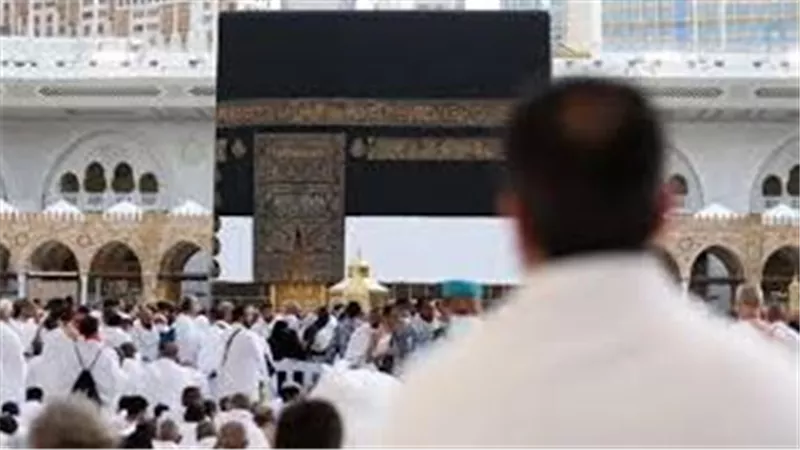 رابط نتيجة قرعة حج الجمعيات 2026 عبر بوابة الحج المصرية.. دليلك الشامل 