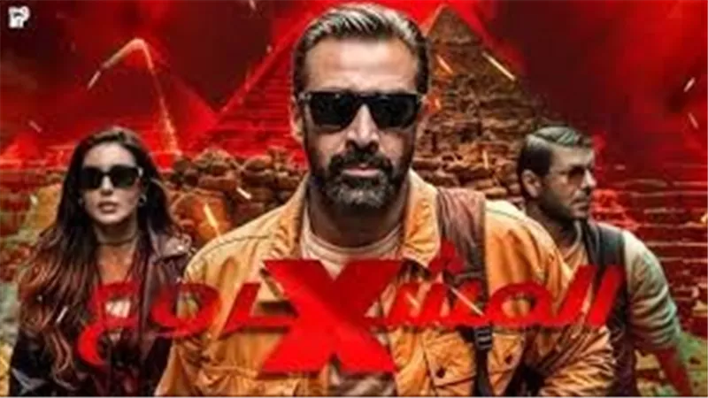 فيلم 