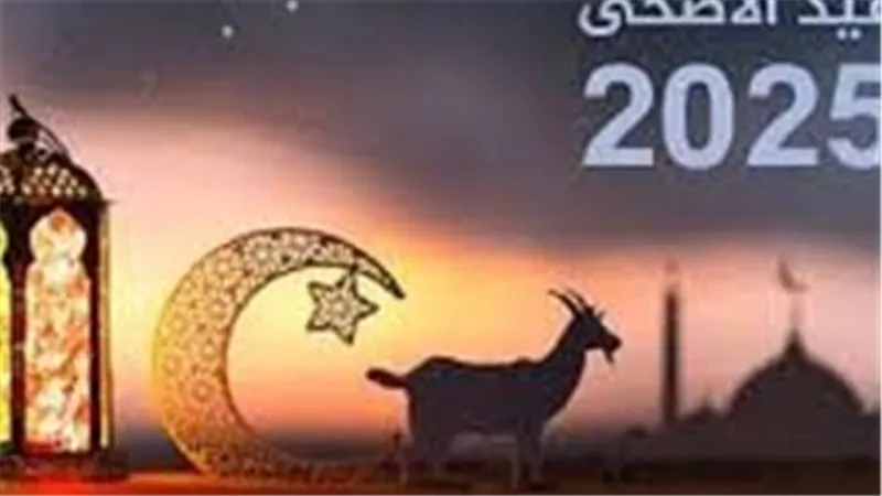 كيفية أداء صلاة عيد الأضحى المبارك.. خطوات تفصيلية لأداء صحيح