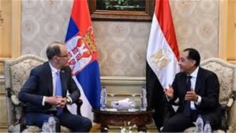اتفاق تاريخي بين مصر وصربيا: تجارة حرة وتبادل تجاري يتضاعف ثلاث مرات