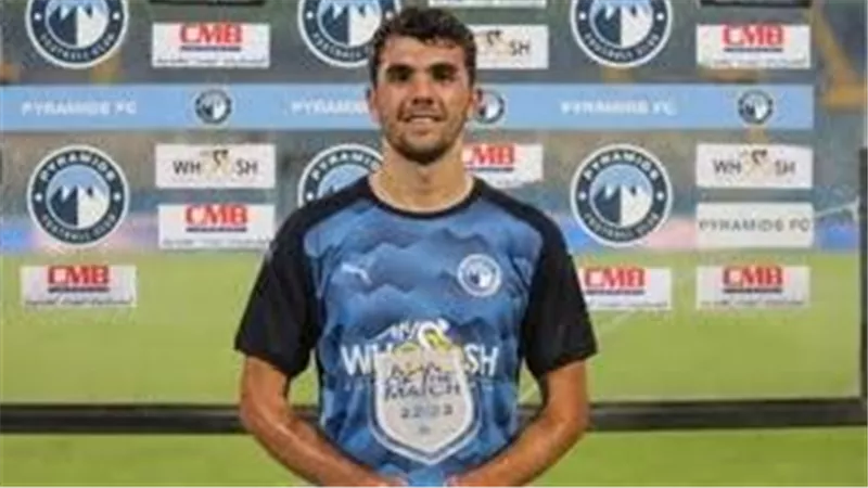 نجم بيراميدز على أعتاب الزمالك.. صفقة إعارة تُنعش خط الوسط الأبيض