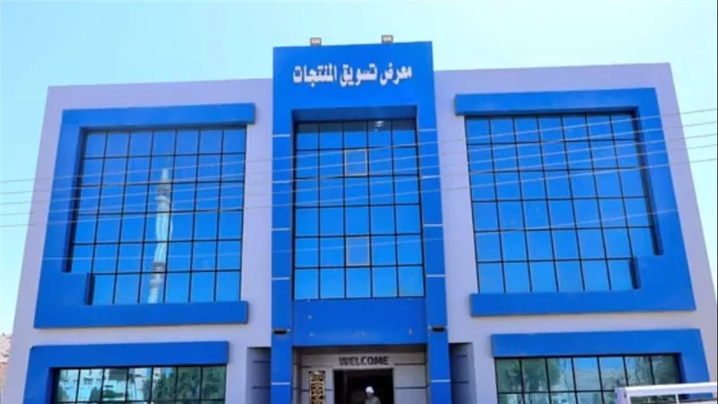تشغيل المشروعات المتعثرة في سوهاج.. استثمار جديد لمعرض المنتجات بحي الكوثر