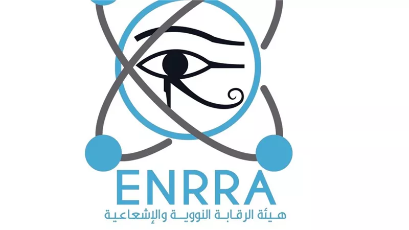 هيئة الرقابة النووية تطمئن المواطنين: لا آثار إشعاعية من الدول المجاورة لإيران