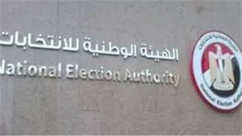 انتخابات مجلس الشيوخ 2025.. غرامة 500 جنيه وعقوبات بالحبس لمن يتخلف أو يكرر التصويت