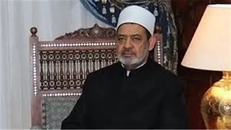 الأزهر يتضامن مع قطر: السيادة لا تُمس والسلام العادل هو الطريق الوحيد