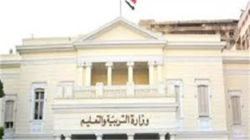 كيف تُضاف درجات الحافز الرياضي إلى مجموع الثانوية العامة؟.. دليلك لتنسيق 2025