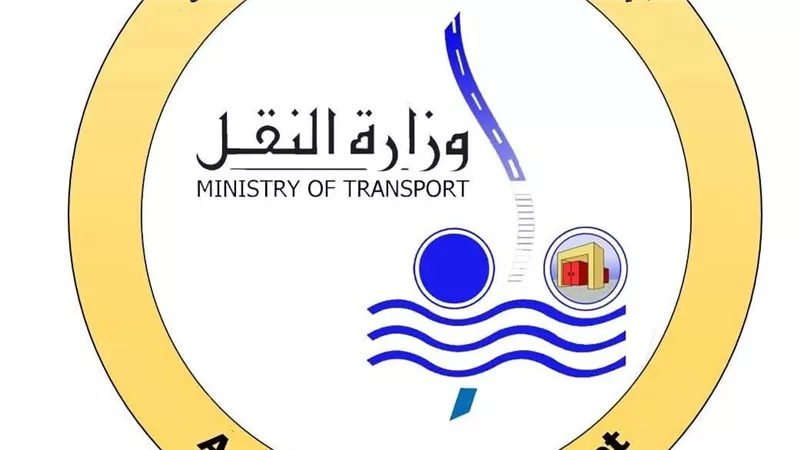 النقل تكشف حقيقة التسجيل المنسوب لكامل الوزير: كاذب ومُفبرك لإثارة البلبلة