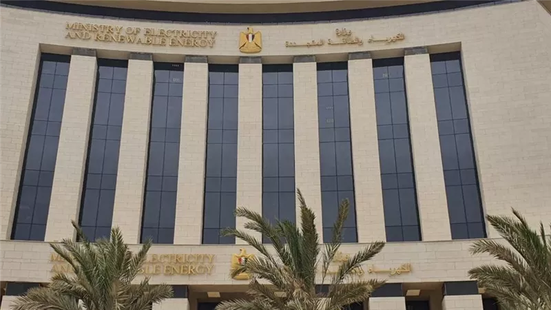 وزارة الكهرباء تحصد المركز الثاني في جائزة التميز الحكومي