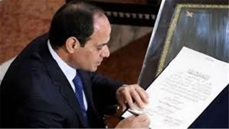 عفو رئاسي عن بعض المحكوم عليهم احتفالًا بذكرى ثورة 23 يوليو