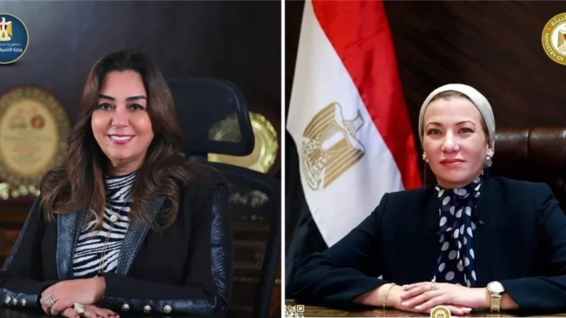 وزيرتا التنمية المحلية والبيئة تعلنان التسليم النهائى لـ المدفن الصحي ببنى سويف