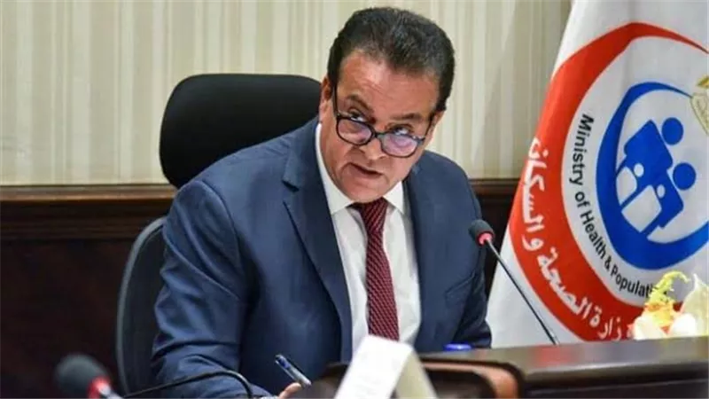 حركة تغييرات موسعة في مديريات الشؤون الصحية بالمحافظات.. تعيينات جديدة واستمرار لبعض القيادات