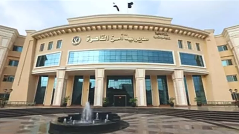 حركة تنقلات مباحث مديرية أمن القاهرة 2025: تعزيز الكفاءة ودعم القيادات الشابة