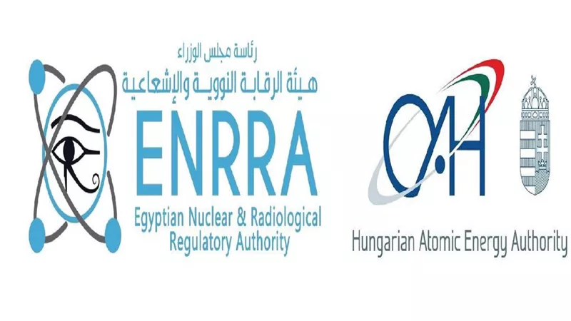 تعاون بين الرقابة النووية والطاقة الذرية المجرية بمجالات الأمان النووي والإشعاعي