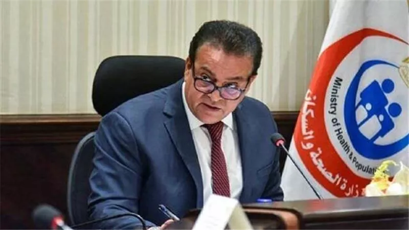 وزير الصحة: عقوبات صارمة ضد المستشفيات التي تطلب أموالاً في حالات الطوارئ