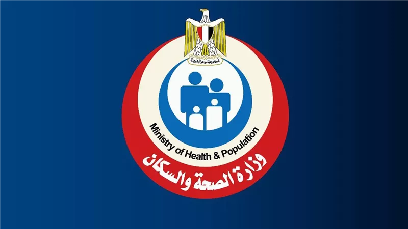 بعد واقعة عبير الأباصيري..الصحة تصدر بيانًا عاجلًا بشأن علاج حالات الطوارئ بالمستشفيات