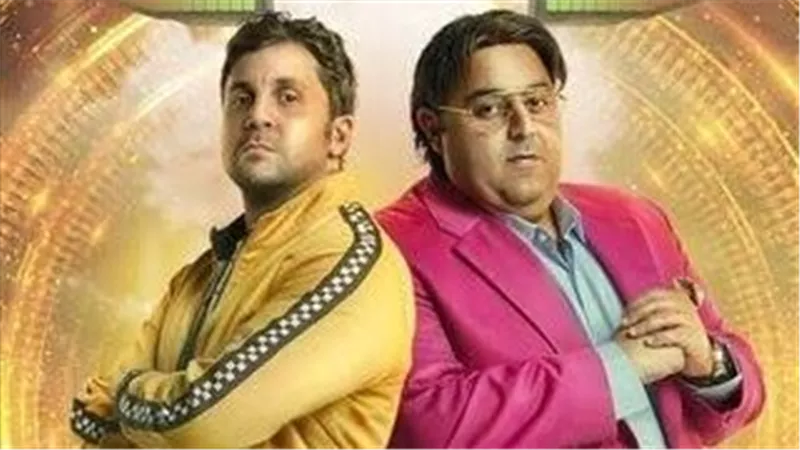 موعد عرض مسلسل 