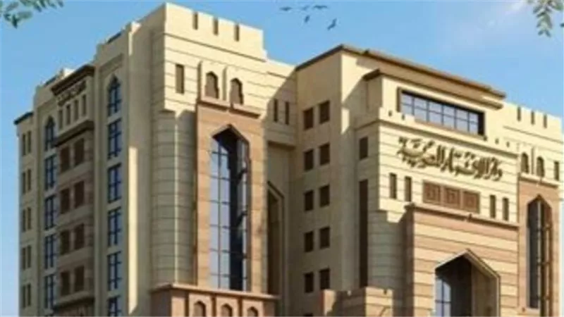 هل يجوز التيمم بدلًا من الوضوء بسبب البرد الشديد؟.. دار الإفتاء توضح