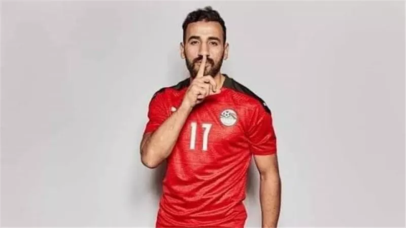 إصابة مهند لاشين تهدد مشاركة منتخب مصر أمام بوركينا فاسو