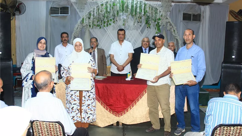 مدير تعليم سوهاج يكرم فرق قياس الجودة بالمديرية والإدارات التعليمية