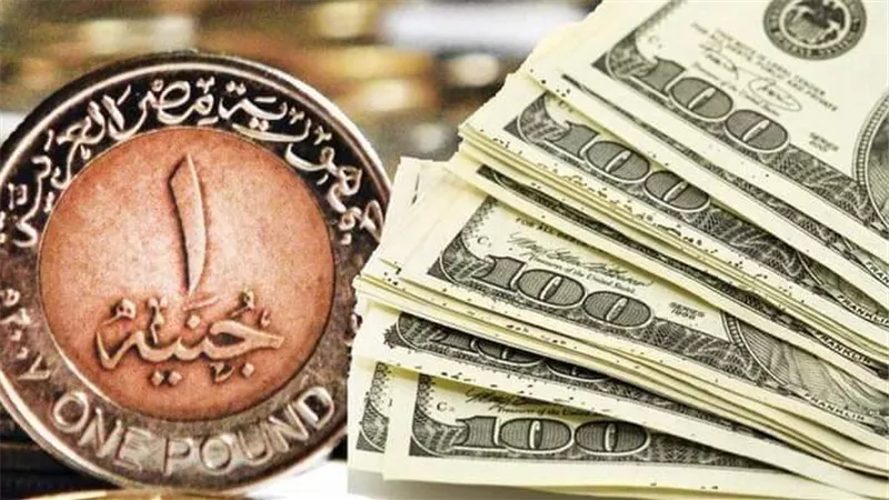 انخفاض سعر الدولار اليوم في مصر الخميس 16 أبريل 2026 بالبنوك