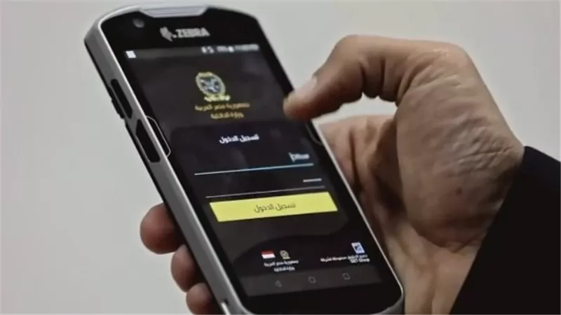 “من بيتك بالمجان” .. خطوات دفع المخالفات إلكترونيًا عبر فوري والمحافظ الرقمية