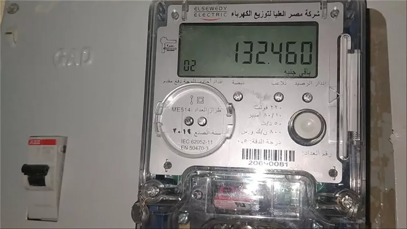 تفاصيل بدء تحصيل قيمة «عدادات الغفير» لمكافحة سرقات الكهرباء