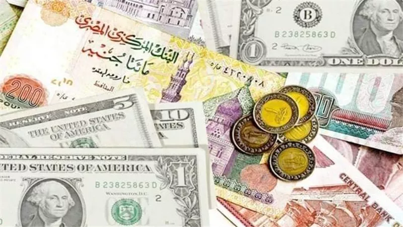 أسعار العملات الأجنبية والعربية اليوم الأربعاء 1 أكتوبر 2025 في مصر