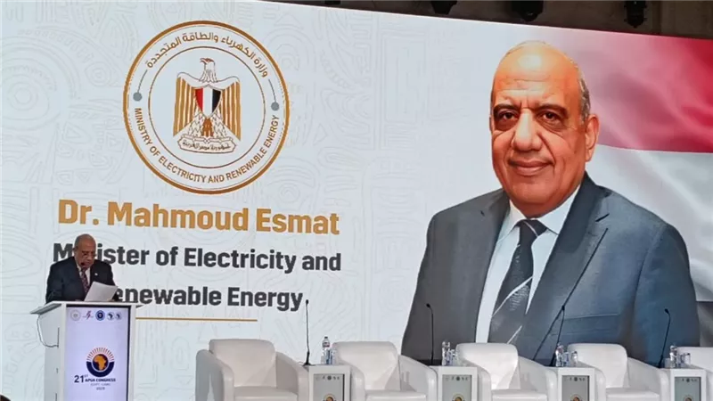 رسميًا.. الشركة القابضة لكهرباء مصر تتسلم رئاسة اتحاد مرافق الكهرباء الافريقية APUA
