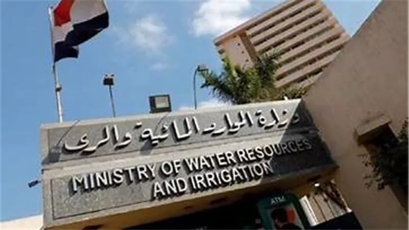الري تعلن عن 330 فرصة عمل للمهندسين ضمن خطة تطوير الموارد المائية